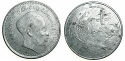 World Coins - VIETNAM.Aluminum.I Dong.1946