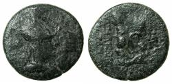 Ancient Coins - ARMENIA.ARTAXIADS.Tigranes II The Great 95-56 BC.AETetrachalkous.Mint of Tigranocerta.