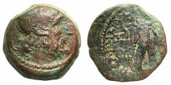 Ancient Coins - PTOLEMAIC EMPIRE.CYRENAICA.CYRENE.Ptolemy IX Soter II 116-107 BC and 88-80 BC.AE.18.1mm.