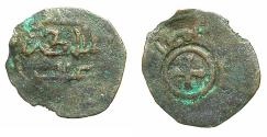 World Coins - ITALY.SICILY.Roger II AD 1105-1154.AE.Follaro.536.H ( AD 1141-1154 ). Struck at Messina