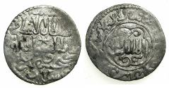 World Coins - Seljuqs of RUM.Kaykhusraw III 665-682H ( AD 1265-1283 ).AR.Dirhem.668H. Mint of SIVAS.