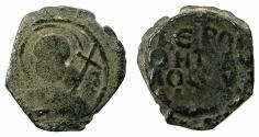World Coins - CRUSADER.Principality of ANTIOCH.Tancred AD 1104-1112.AE.Follis.1st type. Facing bust of Saint Peter.