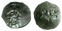 World Coins - BULGARIA.Constantine I Tikh Asen AD 1257-1277.AE.Trachy.Turnovo mint.