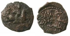 World Coins - ANATOLIA.Seljuks of RUM.Sulayman II b.Qilij Arslan 595-600H ( AD 1198-1203 ).AE.Fals.No mint or date.