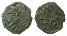 World Coins - CRUSADER STATES.Principality of Antioch.Tancred AD 1104-1112.AE.Follis.3rd type. Overstrike on Tancred 2nd Type