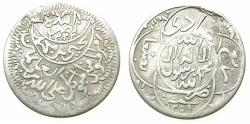 World Coins - YEMEN.Imam Yahya 1322-1367H ( AD 1904-1948 ).AR.1/4 Imadi Riyal.1359H.