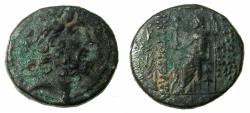 Ancient Coins - SYRIA.ANTIOCH.Pompeian Era. Year 19 ( 48/47 BC ).AE.23.5mm.