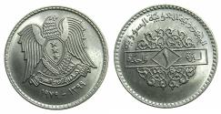 World Coins - SYRIA.Republic. Copper-Nickel.One Pound.1399H ( AD 1979 ).