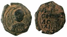 World Coins - CRUSADER STATES.Principality of ANTIOCH.Tancred AD 1104-1112.AE.Follis.1st type. Facing bust of Saint Peter.