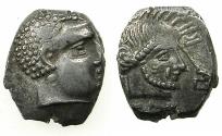 Ancient Coins - ARABIA, Southern.QATABAN ( Katabanian). end 1st cent BC to 1st cent BC.AR.Unit. ( Hemidrachm )