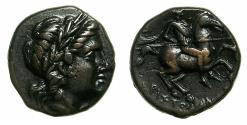 Ancient Coins - IONIA.COLOPHON.Circa 330-285 BC.AE.16.8mm. Aristophanes Magistrate. Apollo. Horseman. *** Exceptional strike ***
