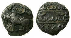 World Coins - INIA.MYSORE.Krishna Raja Wodeyar AD 1810-1868.AE.20 Cash.