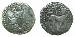 World Coins - CILICIAN ARMENIA. Levon II AD 1270-1289.AR.Half Tram, struck with tram die thereafter clipped. Mint of SIS.