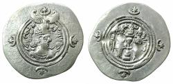 Ancient Coins - SASANIAN.Khusru ( Husrav ) II Parvis ( The Victorious ) 2nd reign AD 591-628.AR.Drachm. Regnal year 7 ( AD 597 ). mint WH ( Veh-Ardaxir, Southern Iraq?).