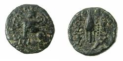 Ancient Coins - IONIA.Island of CHIOS.Circa 190-84 BC.AE.12.4mm.Magistrate MINODO.