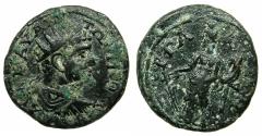 Ancient Coins - PAMPHYLIA.PERGA.Elagabalus AD 218-222.AE.25mm. Tyche.