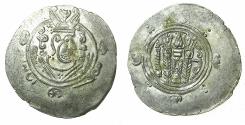 Ancient Coins - TABARISTAN.Dabuyid Ispahbads.Anonymous.AR.Hemi-Drachma.Abzud Type.Dated PYE 136 ( 171H, AD 787/8 ).