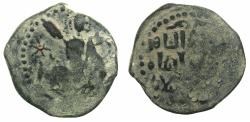 World Coins - SELJUQS of Rum.Rukn al-Din Sulayman II, as Malik of Tokat 582-595H ( AD 1186-1199).AE.Fals. No mint or date.