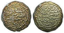 World Coins - YEMEN.RASULIDS.al-Muzaffar Yusuf I 647-694H ( AD 1250-1295).AR.Dirhem.651H.Mint of ZABID.