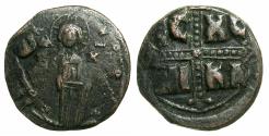 Ancient Coins - BYZANTINE EMPIRE.Anonymous Follis.class C.Mint of CONSTANTINOPLE. Christ Antiphonetes