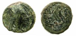 Ancient Coins - ARMENIA.ARTAXIADS.Tigranes II The Great 95-56 BC.AE.Dichalkous.Mint of Tigranocerta.