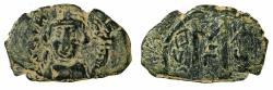 Ancient Coins - PSEUDO-BYZANTINE.AE.Follis ( Fals ).7th cent AD. After coin of Constans II ( AD 641-668 ).Obverse. Facing bust.