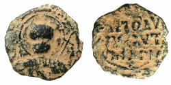 World Coins - CRUSADER STATES.Principality of ANTIOCH.Tancred AD 1104-1112.AE.Follis.1st type.Facing bust of Saint Peter