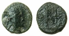 Ancient Coins - ARMENIA.ARTAXIADS.Tigranes II The Great 95-56 BC.AE.Dichalkous.Mint of Tigranocerta.
