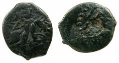 World Coins - SELJUKS OF RUM. Kayubad I as governor of Tokat AD 1210-1213.AE.Fals. Mint error obverse brockage.