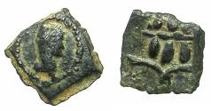 Ancient Coins - EGYPT.ALEXANDRIA.Antoninus Pius AD 138-161.AE. Anepigraphic.Half Chalkous. struck on a cut down Dichalkous of Trajan.