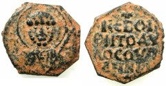 Ancient Coins - CRUSADER STATES.Principality of Antioch.Tancred AD 1104-1112.AE.Follis.1st type .~#~.Facing bust of Saint Peter, patron saint of ANTIOCH.