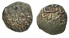 World Coins - TURKEY.Ottoman Empire. Mehmed III 1003-1012H (AD 1595-1603). AR.Akce 1003 ( AD 1595) Mint of KONSTANTANIYE.