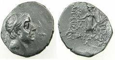 Ancient Coins - CAPPADOCIA.Ariobarzanes I Philoromaios 96-63 BC.AR.Drachma, stuck 66/65 BC