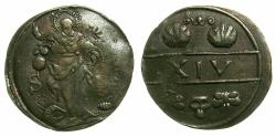 World Coins - FRANCE?Circa 18th-early 19th cent AD.AE.Church token / Jeton. Peregrinatio Compostellana ( Camino de Santiago ). Saint James ornate with scallop shells.