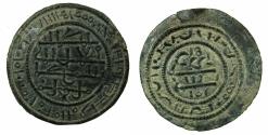 World Coins - HUNGARY.Bela III AD 1172-1196.AE.Scyphate Follaro.Pseudo Kufic legends.
