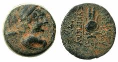 Ancient Coins - SELEUCID EMPIRE.Antiochus VII Euergetes-Sidetes 138-129 BC.AE.17.8mm.Mint of ANTIOCH.Struck 136/5 BC. obverse. Eros.