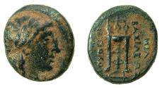 Ancient Coins - SELEUCID EMPIRE.Antiochus II Theos 261-246 BC.AE.18.3mm. Mint of SARDES