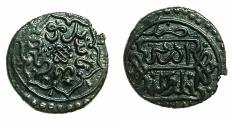 World Coins - TURKEY.Ottoman Empire. Musa Celebi 813-816H ( AD 1410-1413 ).AR.Akce.813H ( AD 1410 ) .Erdine mint