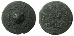 World Coins - ARTUQIDS OF MARDIN.Qutb al_din II Ghazi II 572-580H ( AD 1176-1184).AE.Dirhem.No mint or date.