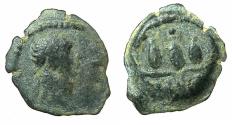 Ancient Coins - EGYPT.ALEXANDRIA.Trajan AD 98-117.Anepigraphic issue. AE.Dichalkon, struck AD 109/110. Reverse. Hem Hem crown of Harpokrates