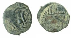 Ancient Coins - SELJUQS of RUM.Qilich Arslan II 551-588H ( AD 1156-1192).AE.Fals.No mint or Date.