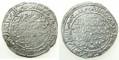 World Coins - YEMEN.RASULID.al-Muzaffar Yusuf I 647-694H ( AD 1250-1295).AR.Dirhem.651H.Mint of ADAN.