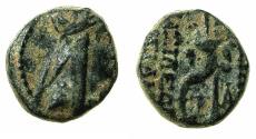 Ancient Coins - ARMENIA.ARTAXIADS.Tigranes II The Great AD 95-56 BC.AE.Chalkous.Mint of Tigranocerta.Cornucopia.