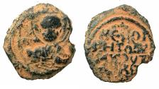 World Coins - CRUSADER STATES.Principality of ANTIOCH.Tancred AD 1104-1112.AE.Follis.1st type. Facing bust of Saint Peter