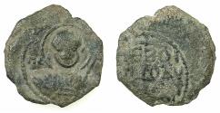 World Coins - CRUSADER STATES.Principality of ANTIOCH.Tancred AD 1104-1112.AE.Follis.1st type, small flan.