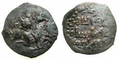 World Coins - SELJUQS.Rukn al-Din Sulayman II, as Malik of Tokat AD 1186-1199.AE.Fals. No mint or date. RARE.