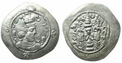 Ancient Coins - SASANIAN.Hormazd ( Ohrmazd ) IV AD 579-590.AR.Drachm. Regnal year 12 ( AD 590 ). mint SK ( Sakastan, Sistan).