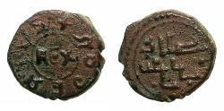 World Coins - ITALY.SICILY.Tancred with his son Roger AD 1191-1193.AE.Follaro. Retrograde Kufic legend, Retrograde ROGERVS . Unpublished?
