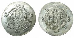 Ancient Coins - TABARISTAN.Dabuyid Ispahbads.Anonymous.AR.Hemi-Drachma.Abzud Type.Dated PYE 136 ( 171H, AD 787/8 ).