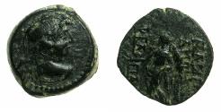 Ancient Coins - SYRIA.Uncertain Phoenician mint.Antiochus IX Kyzikenos 114/3-96/95 BC.AE.17.6mm. Uncertain mint: Southern Phoenicia?